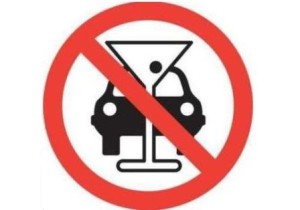 Скажем нет алкоголю в крови водителя!