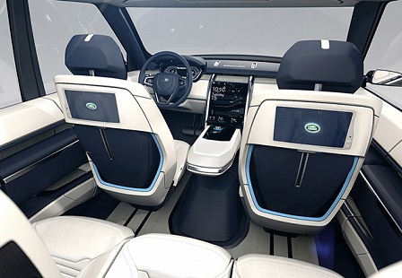 Концепт Land Rover Discovery Vision 2015