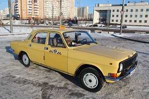 Советское такси Волга ГАЗ-2401