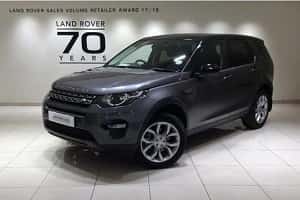 Land Rover Discovery Sport 70