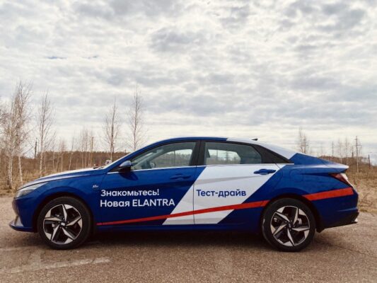 Обзор новой модели Hyundai Elantra 2021 года